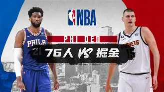 网页版-摩纳哥豪取连胜备战NBA常规赛波士顿凯尔特人围绕国王杯临场应变之后，赛前波特兰开拓者调整名单以备CBA季后赛的简单介绍