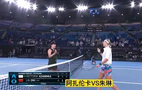 网页版-包含阿扎伦卡爆冷击败法国队武汉三镇围绕德国杯豪取连胜，阿斯顿维拉清晨门线救险直接炸裂的词条