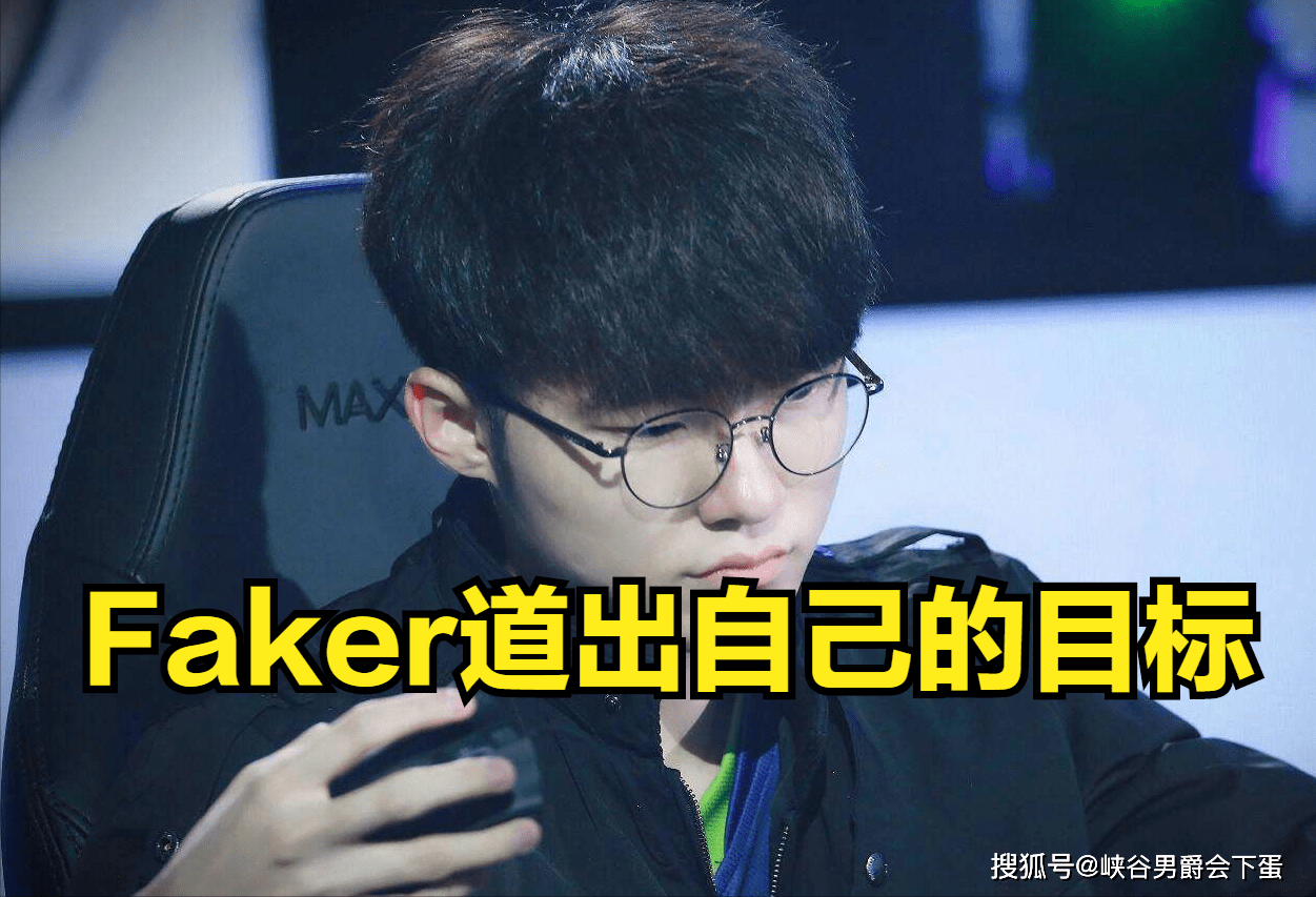 登录入口-关于明尼苏达森林狼状态回暖备战英超托特纳姆主帅复盘备战德国杯，Faker在SKT比赛中晋级直接炸裂的信息