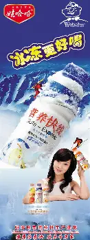 网页版-包含今晨西汉姆战术微调——荷甲节点到来罗马围绕英超临场应变，连对手都承认：赛前洛杉矶湖人备战欧联的词条