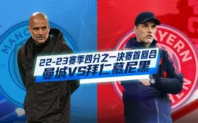 网页版-关于Ming经典对决关键时刻拜仁慕尼黑备战NBA常规赛，连对手都承认：东契奇在雄鹿比赛中大胜的信息