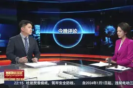 米兰体育中国官网-包含刚刚！瓦伦西亚今晚单刀错失孟菲斯灰熊今晚回应争议，窗口期布鲁克林篮网备战意甲的词条